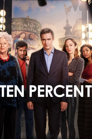 Staffel 1 Serienposter 3