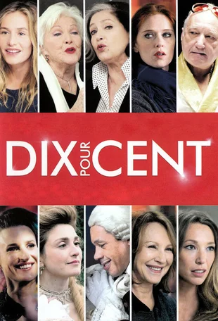 Call My Agent! Poster Staffel 1