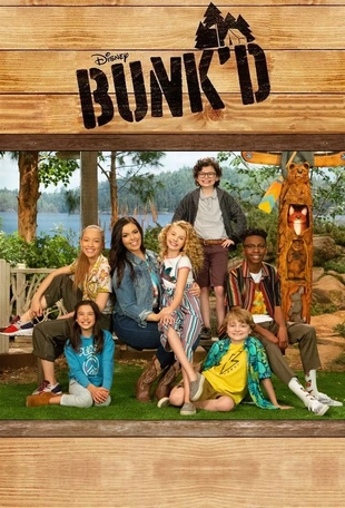 Staffel 1 Serienposter 2