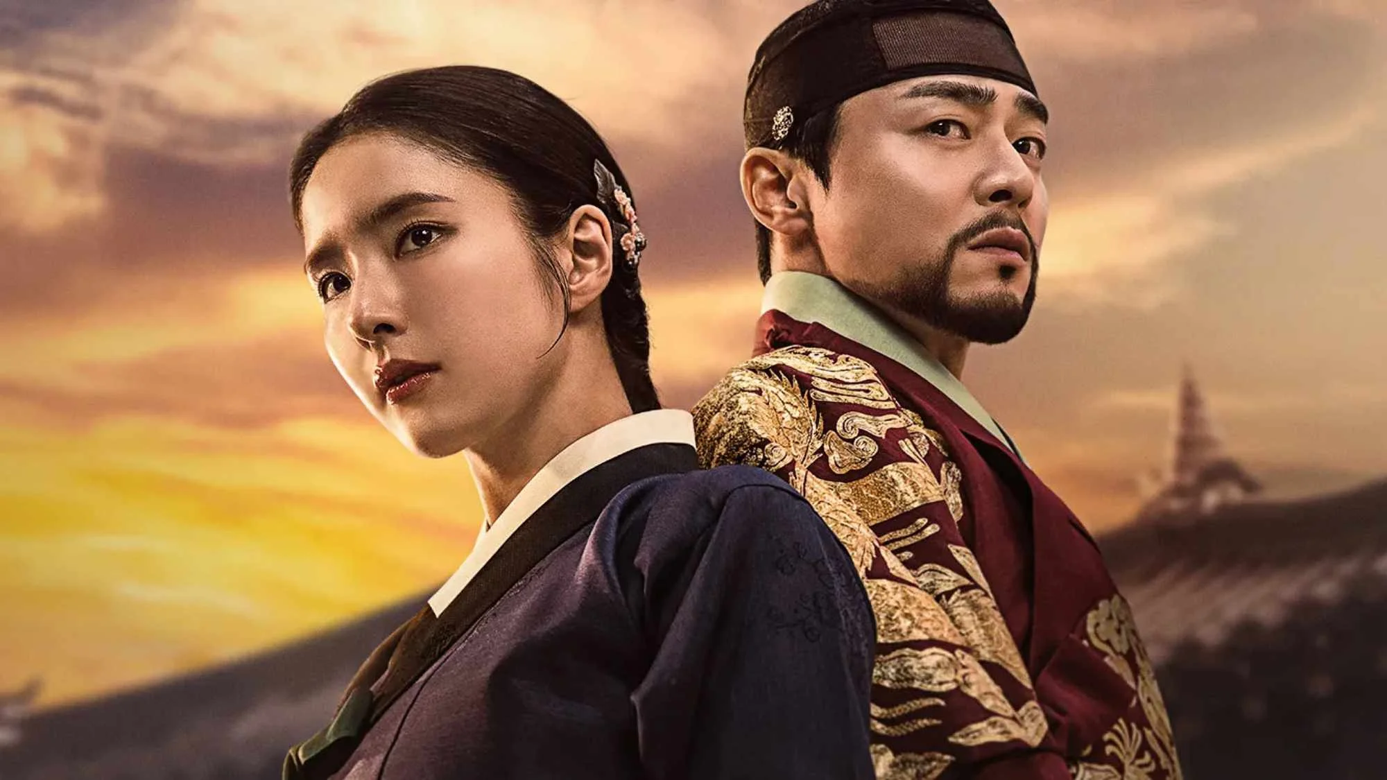 Captivating the King - Streams, Episodenguide und News zur Serie