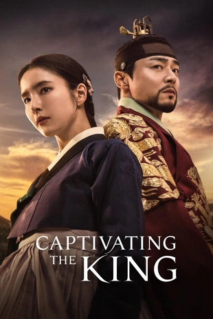 Staffel 1 Serienposter 2