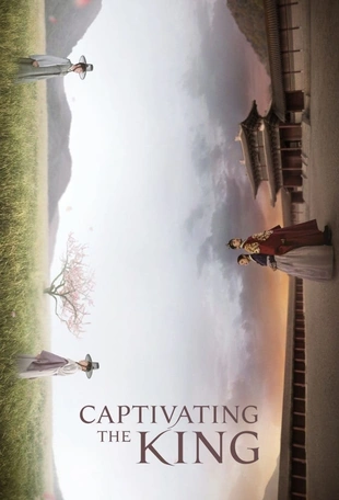Poster 3 Staffel 1