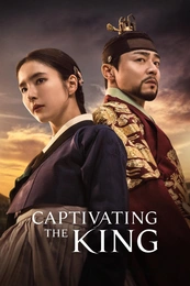 Staffel 1 Serienposter 2
