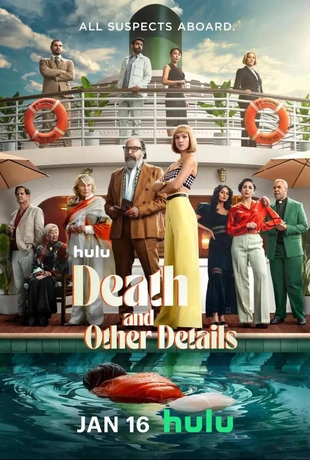 Serienposter
