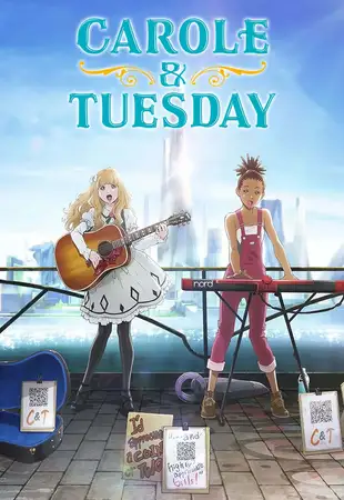 Carole & Tuesday Poster Staffel 1