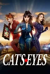 Cat's Eyes
