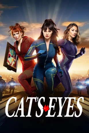 Cat's Eye Poster