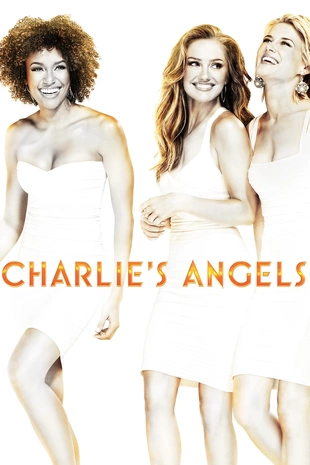 Poster 2 Staffel 1