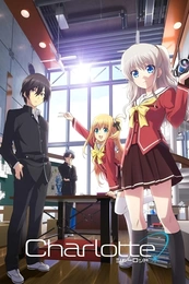 Staffel 1 Serienposter 2