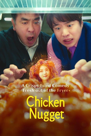 Poster 2 Staffel 1