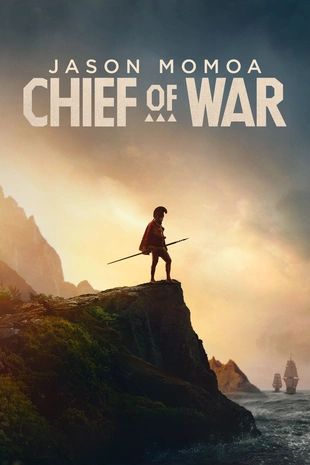 Poster 2 Staffel 1