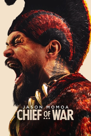 Poster 3 Staffel 1