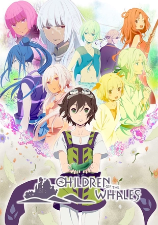 Poster 3 Staffel 1