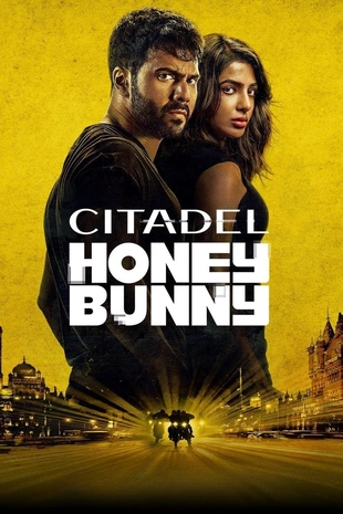 Staffel 1 Serienposter 3