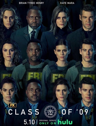 Class of '09 Poster