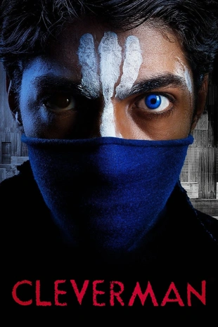 Staffel 1 Serienposter 2