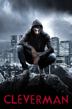 Poster 3 Staffel 1