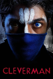 Staffel 1 Serienposter 2