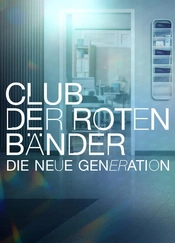 Serienposter