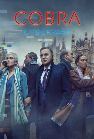 Cobra Poster