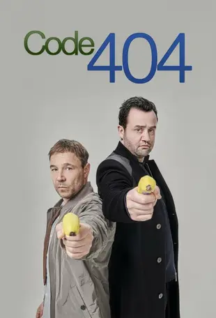 Code 404 Poster 3 Staffel 1