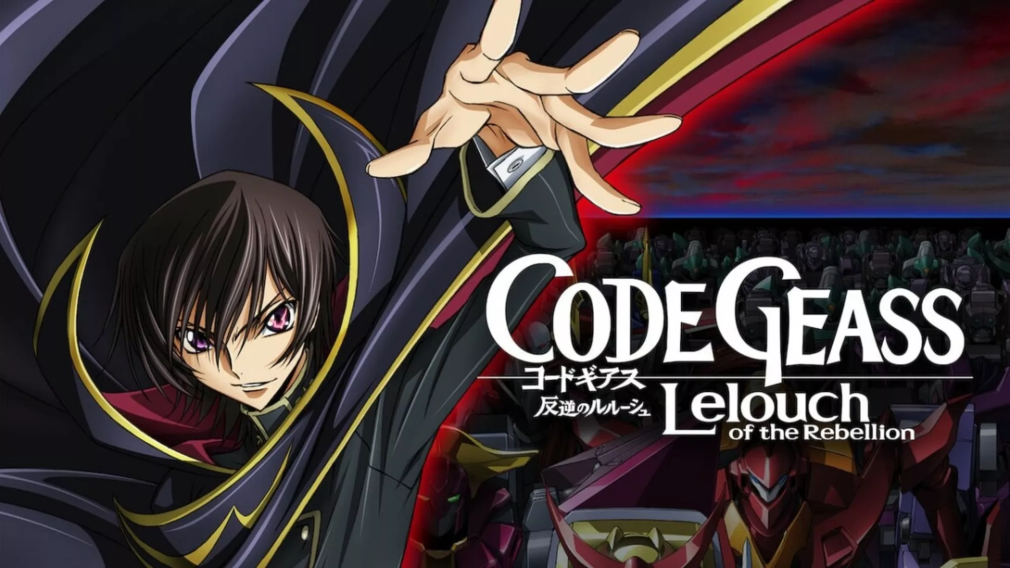 Code Geass - Streams, Episodenguide und News zur Serie