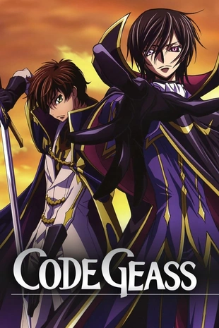 Staffel 1 Serienposter 2