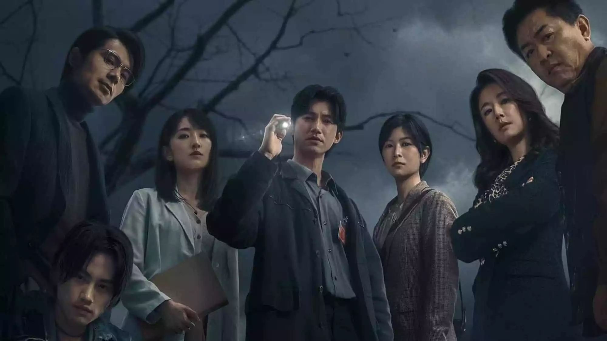 Copycat Killer - Streams, Episodenguide und News zur Serie