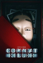 Poster 2 Staffel 1