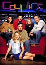 Coupling UK