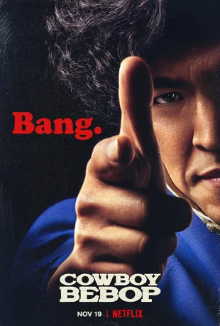 Serienposter