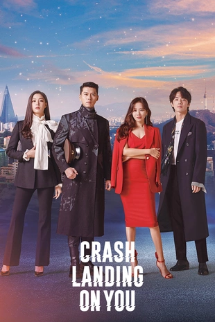 Poster 2 Staffel 1