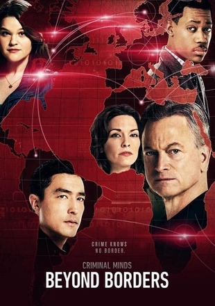Poster 2 Staffel 1