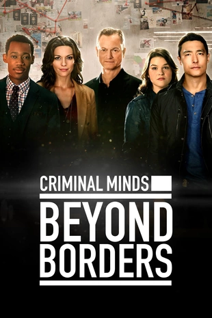 Staffel 1 Serienposter 3