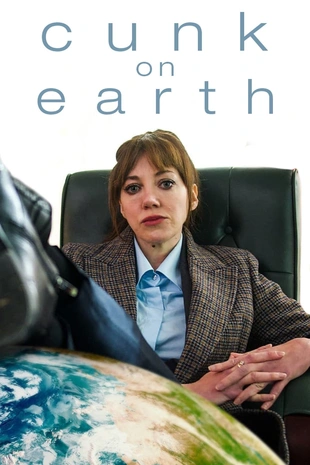 Poster 4 Staffel 1