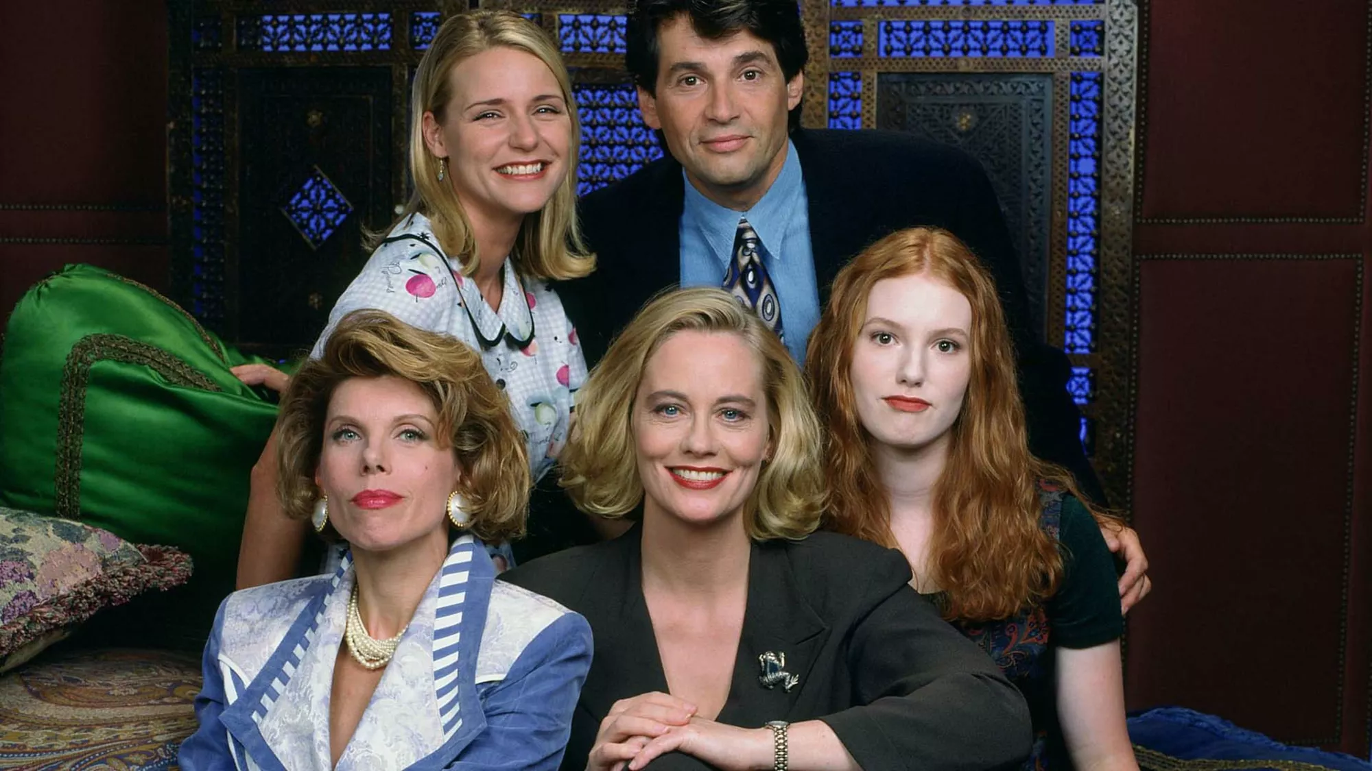 Cybill - Episodenguide und News zur Serie