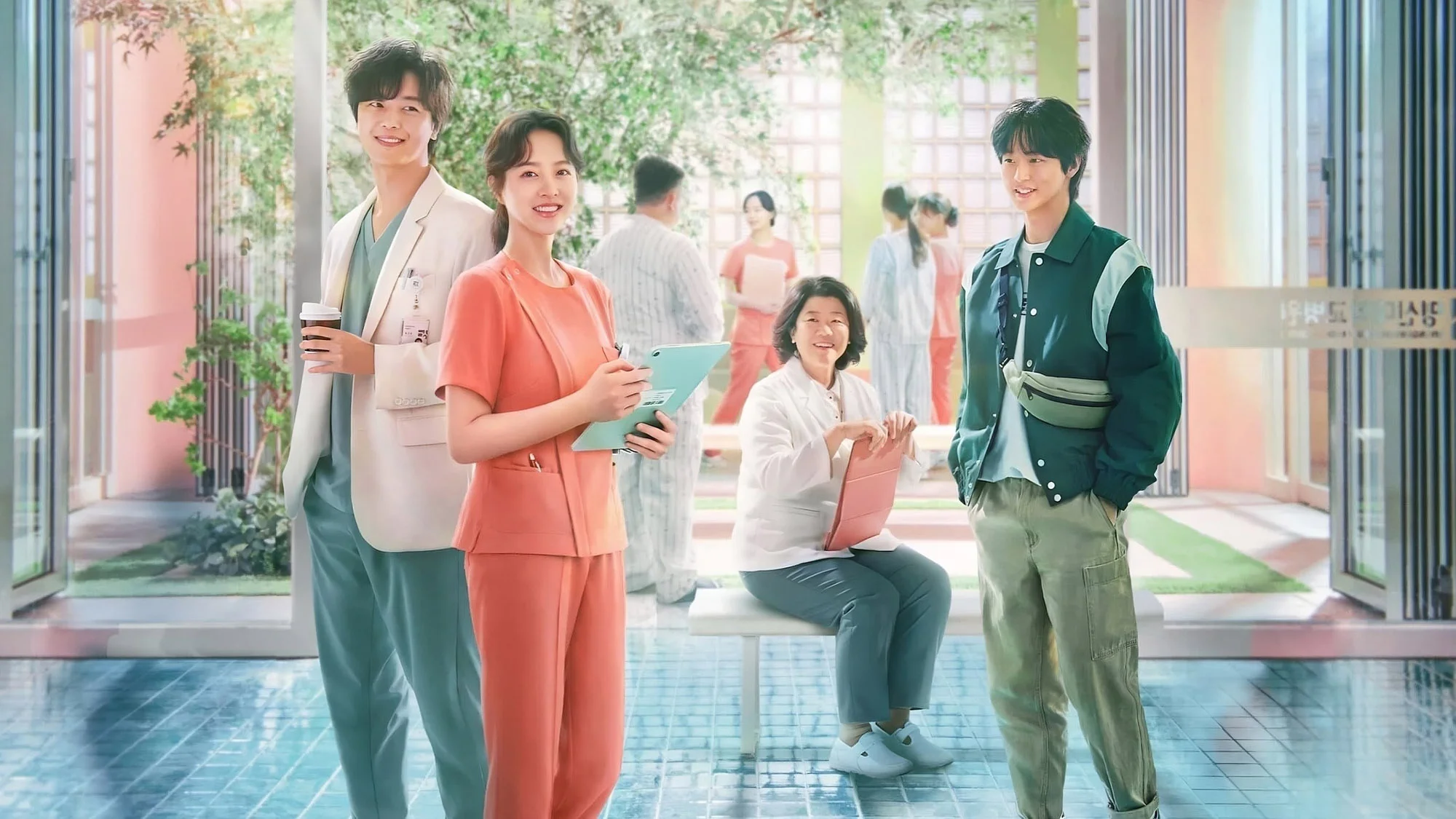 Daily Dose of Sunshine - Streams, Episodenguide und News zur Serie