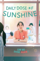 Daily Dose of Sunshine Poster