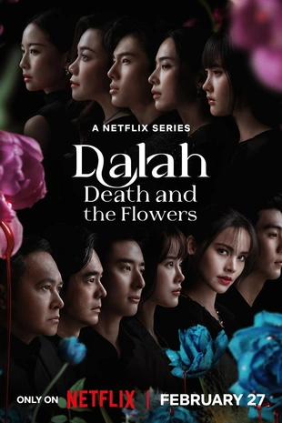 Serienposter