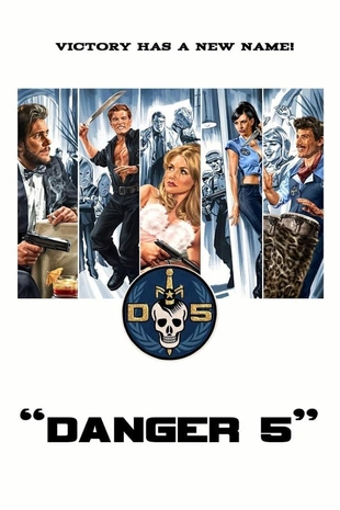 Serienposter