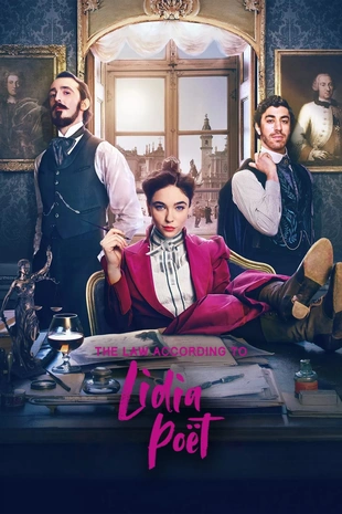 Poster 2 Staffel 1