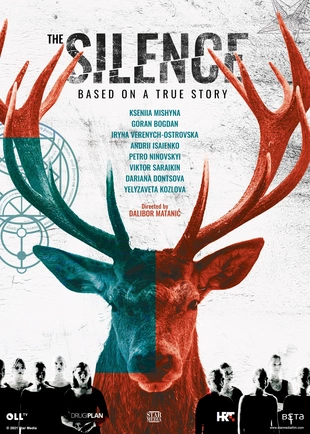Serienposter