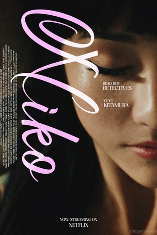 Poster 8 Staffel 1