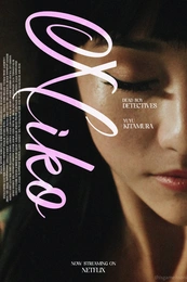 Poster 8 Staffel 1