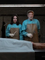 Dead End (2019)