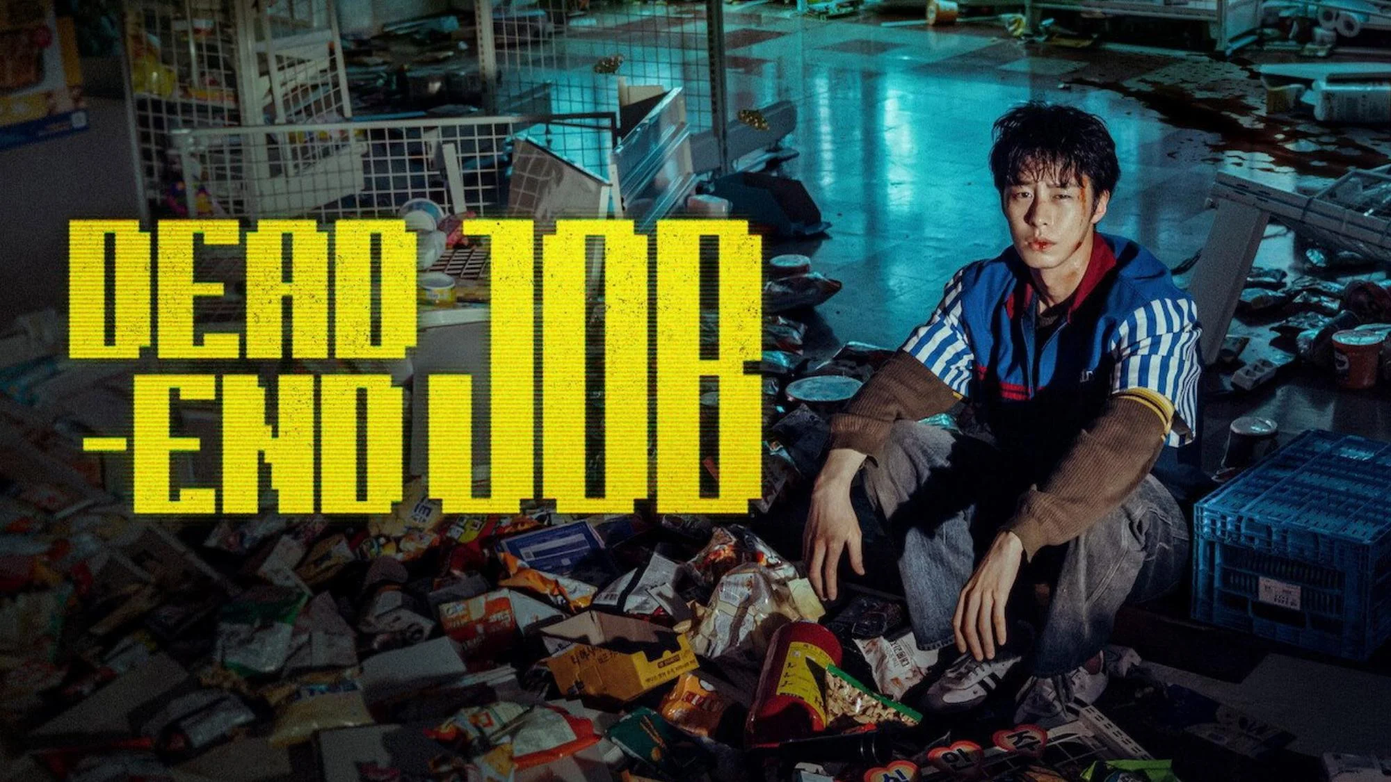 Dead-End Job - Episodenguide und News zur Serie