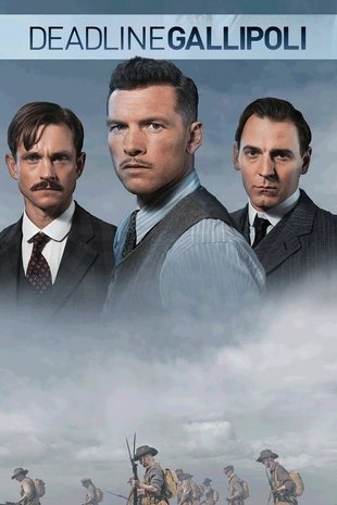 Serienposter