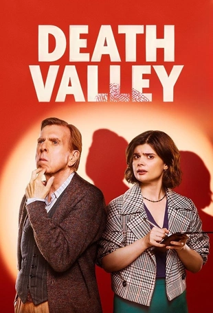 Serienposter