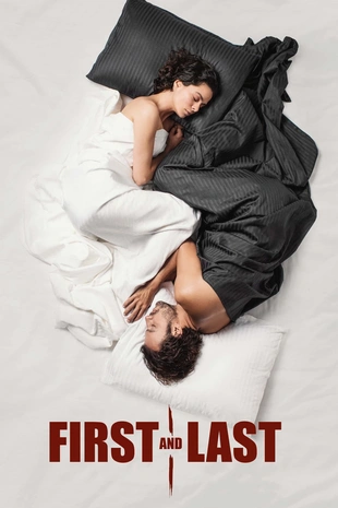Poster zur Staffel 3