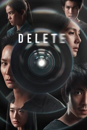 Poster 5 Staffel 1